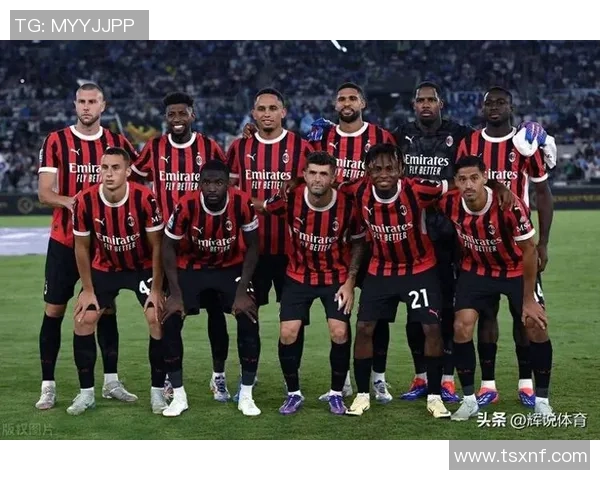 2008年AC米兰对阵拉齐奥经典对决回顾与精彩瞬间分析