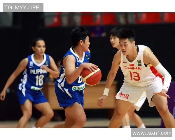 中华台北女篮迎战菲律宾队展现亚洲篮球魅力与实力对决